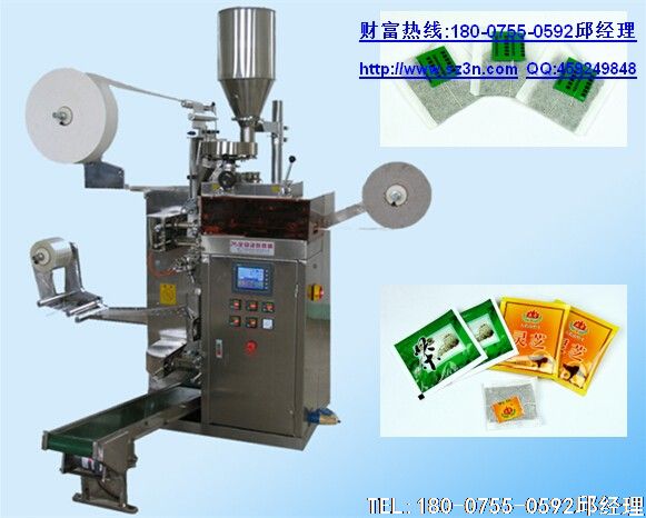在自动化不断深入的今天,袋泡茶包装机的发展正如日中天