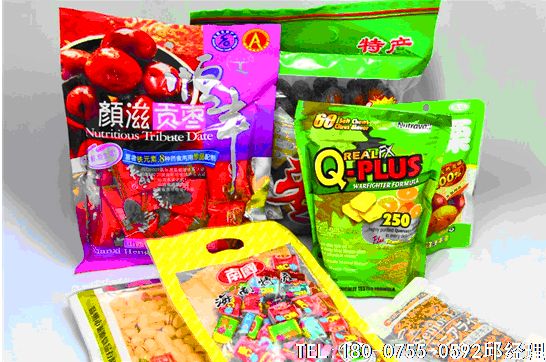明星需要包装,产品同样也需要包装。包装机现在已成为生产企业所必备的机械设备了
