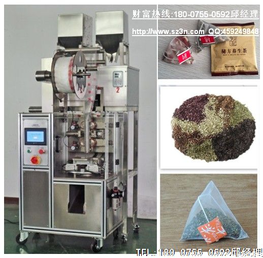 袋泡茶包装机在自动化、计量及包装精度等方面又有高于其它包装机械的要求