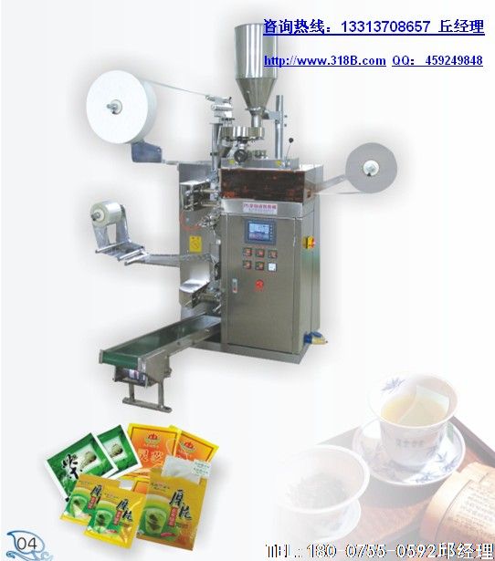 红茶具有“醒酒利尿、消食理气、清胃生津、刮肠通泻、祛风镇痛及驱寒解毒”等功效。