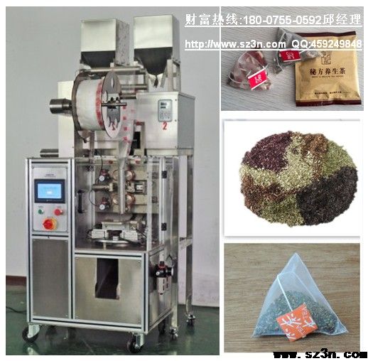袋泡茶的保健作用有很多,怎么选择适合自己的养生袋泡茶?