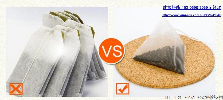 茶叶包装机/袋泡茶包装机厂家提醒您冲泡袋泡茶时的注意事项！