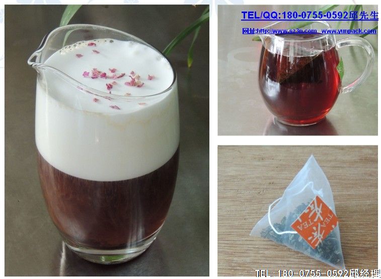从大数据看来我国茶业现存五大问题。广东茶叶包装机