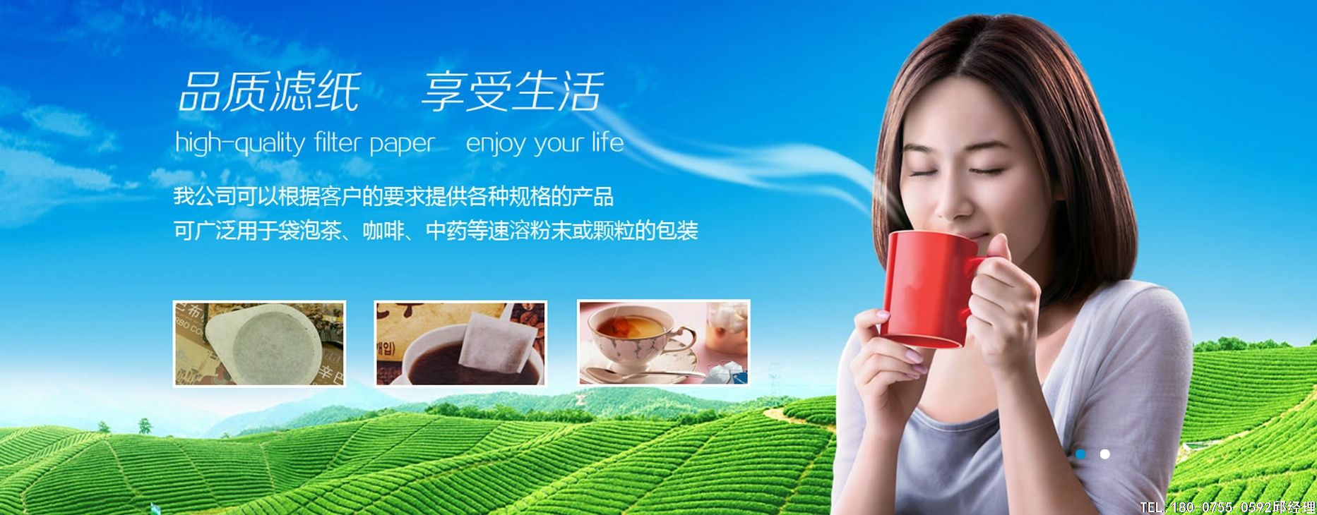 80,90后成消费主力军,面向年轻群体的茶叶消费市场前景一片广阔